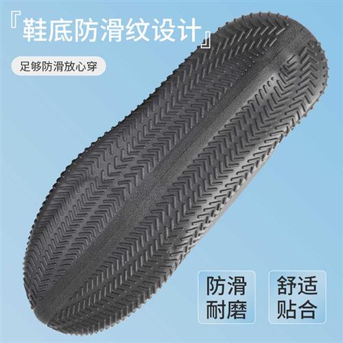 橡胶鞋套防水防雨防滑男士反复使用雨鞋套下雨脚套女款加厚耐磨底