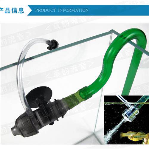 伊罕过滤桶无电增氧头鱼缸出水口氧气泵扩散器文氏管充增泡石供氧