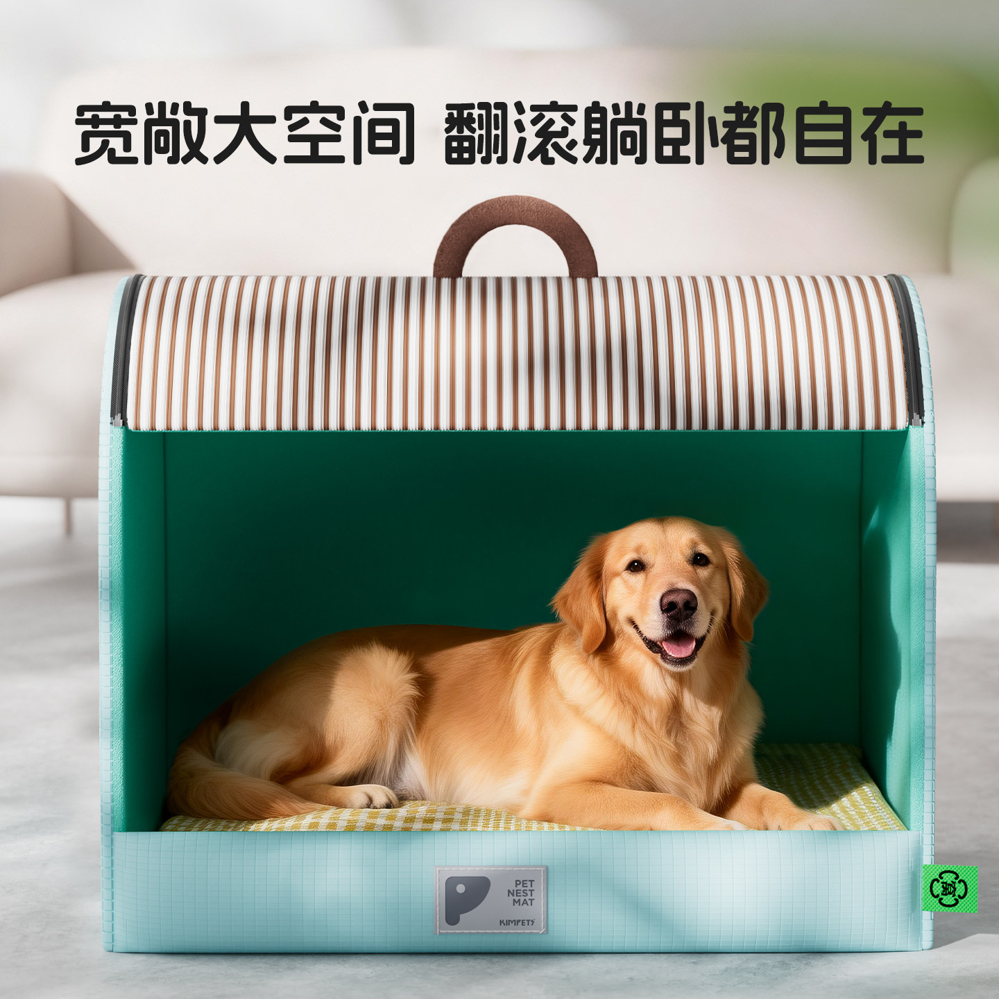 2026新式狗窝夏日四季通