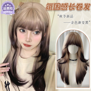 速发暹罗猫假发假发全头浪式渐变大波套长卷发自然仿全真人发长发