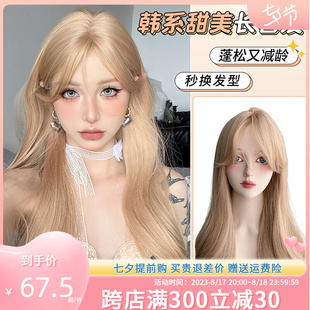 速发白金色假痕长发浅色中分大波浪长卷发自然无发仿发真人全全头