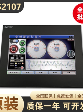 全新三菱触摸屏GT2715-XTBA GT2715-XTBD GT2510-VTBA/D GT2708/D