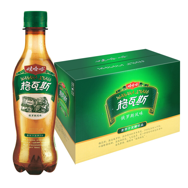 娃哈哈格瓦斯330mL*15瓶碳酸饮料俄罗斯风味整箱包邮哇哈哈