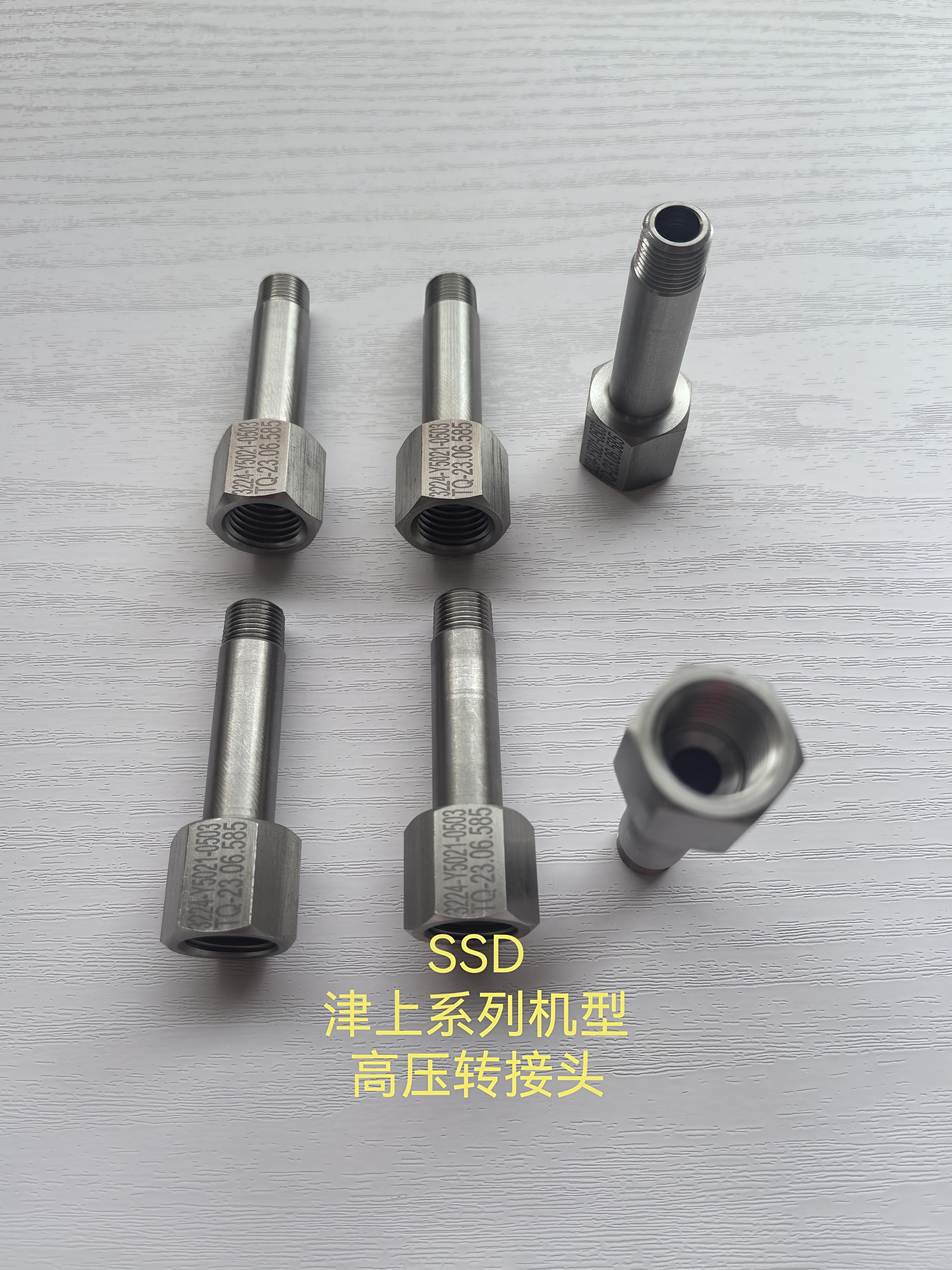 走心机津上BO12/20系列机型前方排出高压转接头不锈钢六角接头