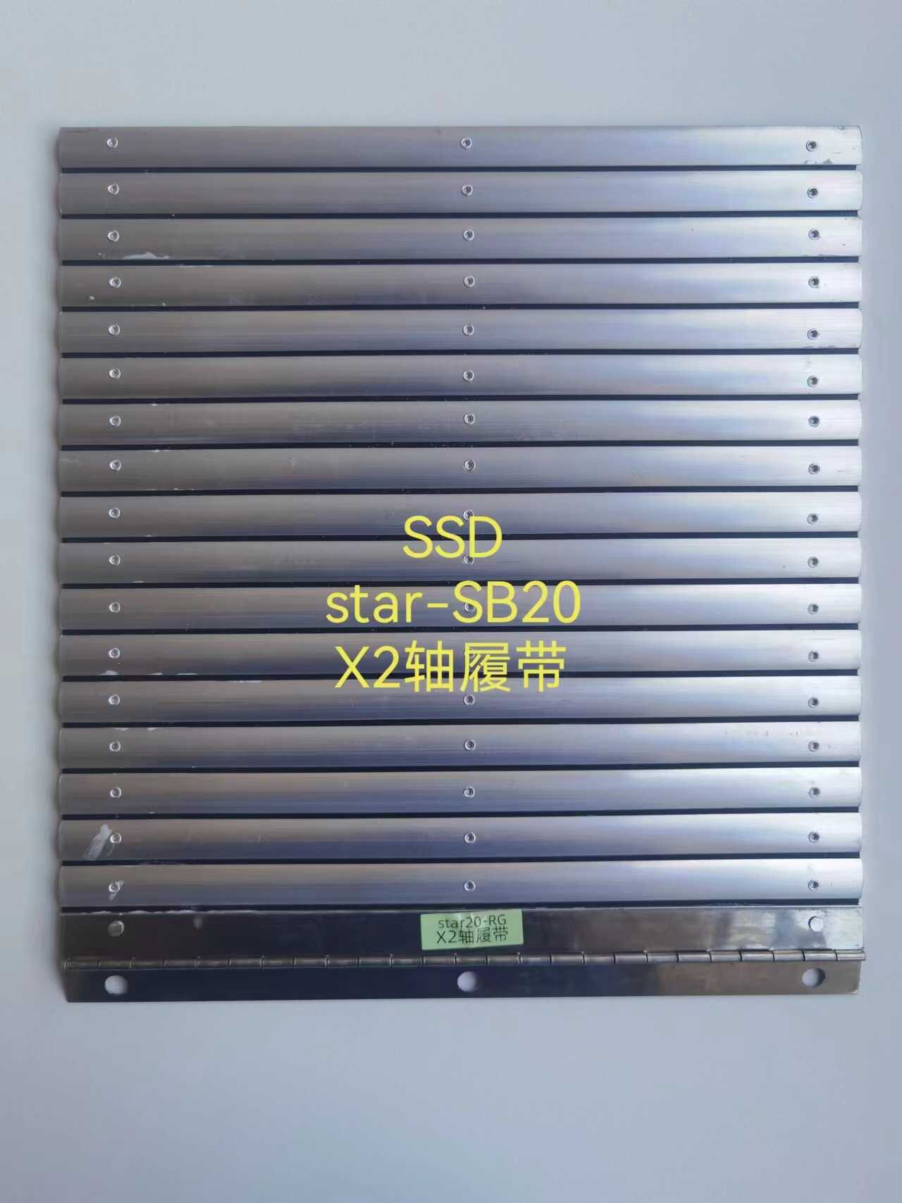 走心机斯大X2轴履带津上S20