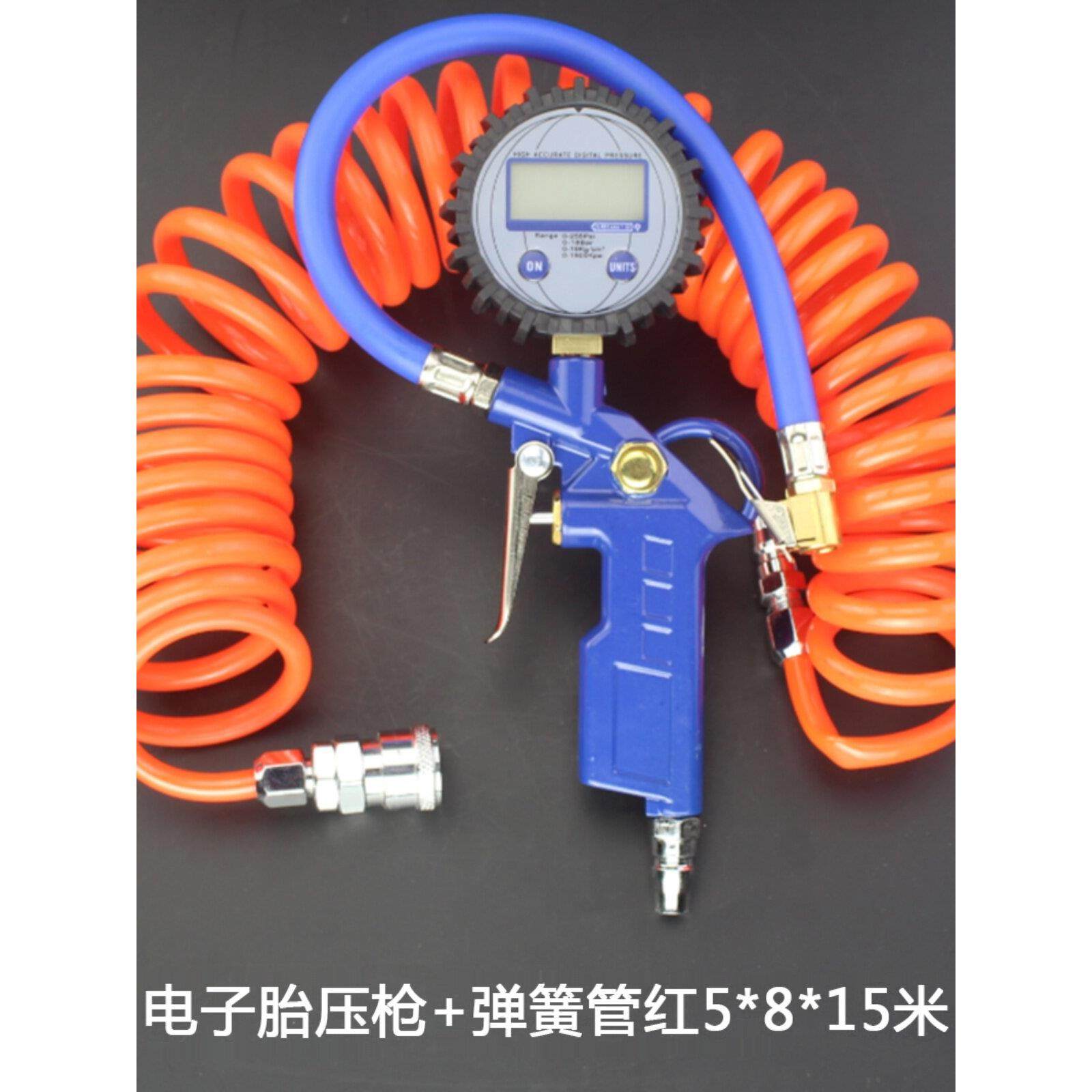 汽车轮胎补胎表带气压表管加气工具压力表充气头夹头打气嘴充接头