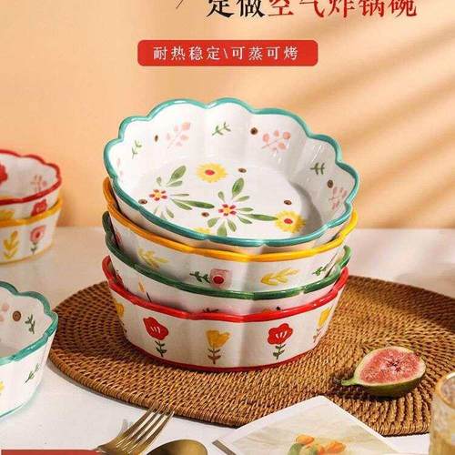 陶瓷碗可爱少女心水果碗沙拉碗家用小碗网红烤箱烤碗甜品碗早餐碗