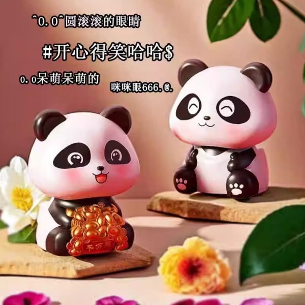 网红车载摆件太阳能办公点卡通公仔新款招财猫2024头家居熊猫可爱