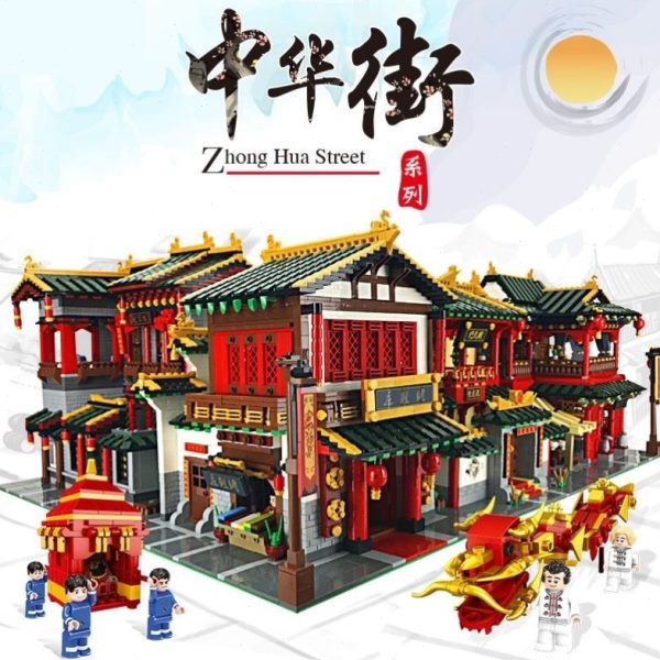 建筑模型城市狱级地黑科技十级二古高难度积木高难度拼装高难度