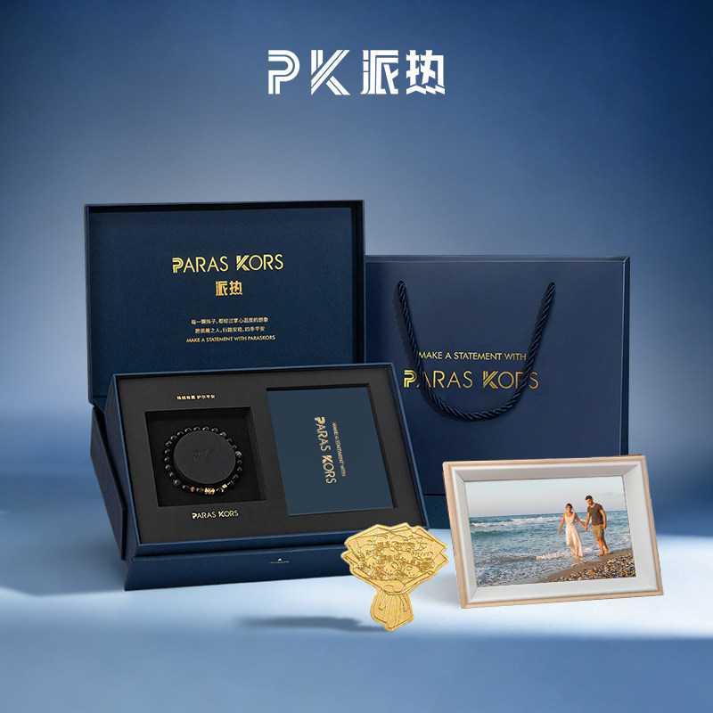 【送男朋友礼物】paras kors派热暗夜金轮手串男镀18K金潮流原创