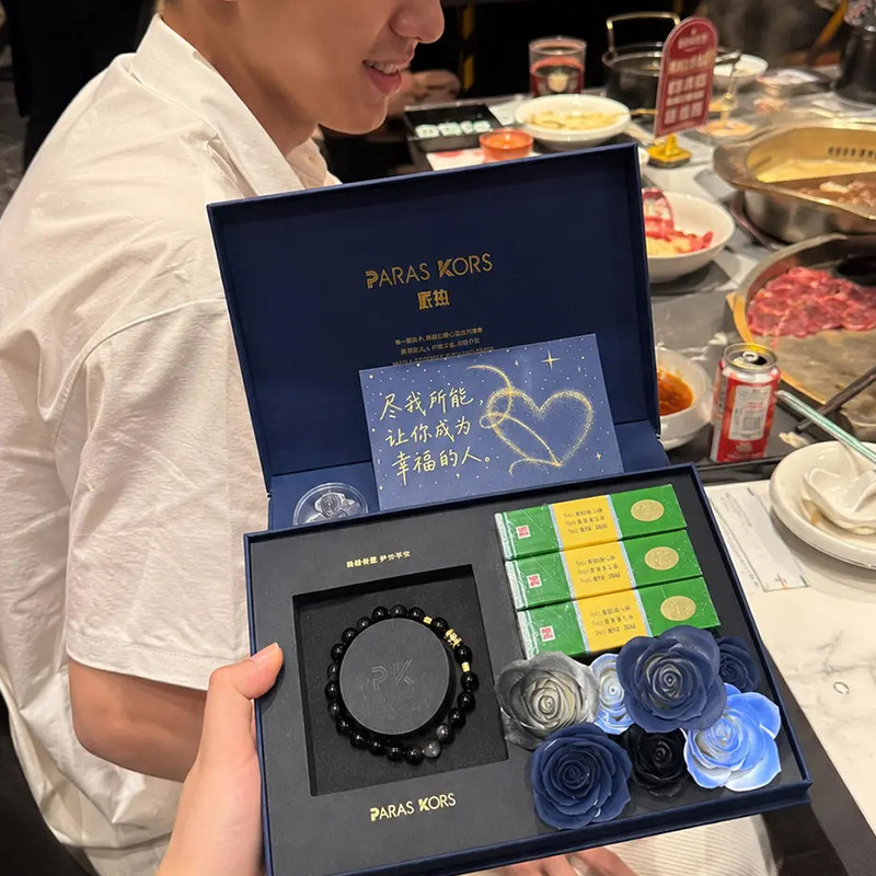 原创设计暗夜金轮手串潮流图片