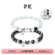 paras kors派热pk萌喵贴贴情侣手串简约精致轻奢高级感礼物