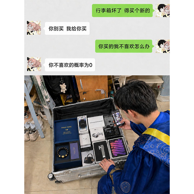 原创设计暗夜金轮手串潮流图片