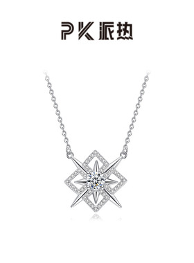 时来运转锁骨链旋转六芒星