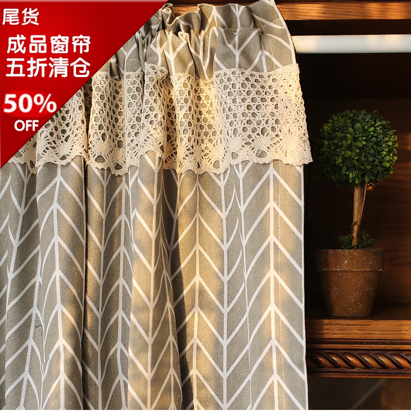 鸢尾乡旅棉麻【灰蓝白箭头】半帘