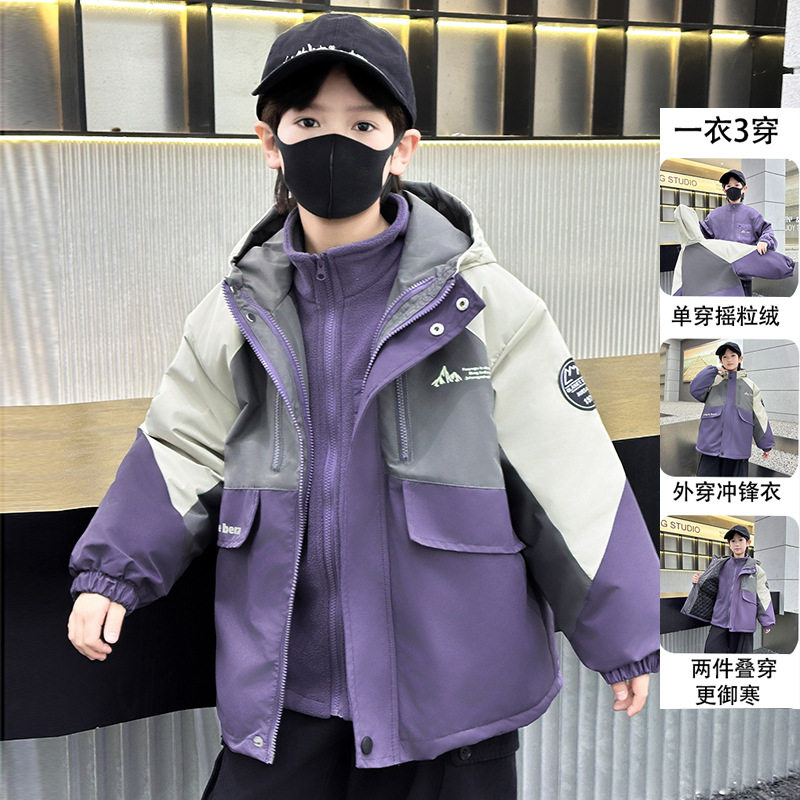 品牌小孩男童外套三合一冲锋衣