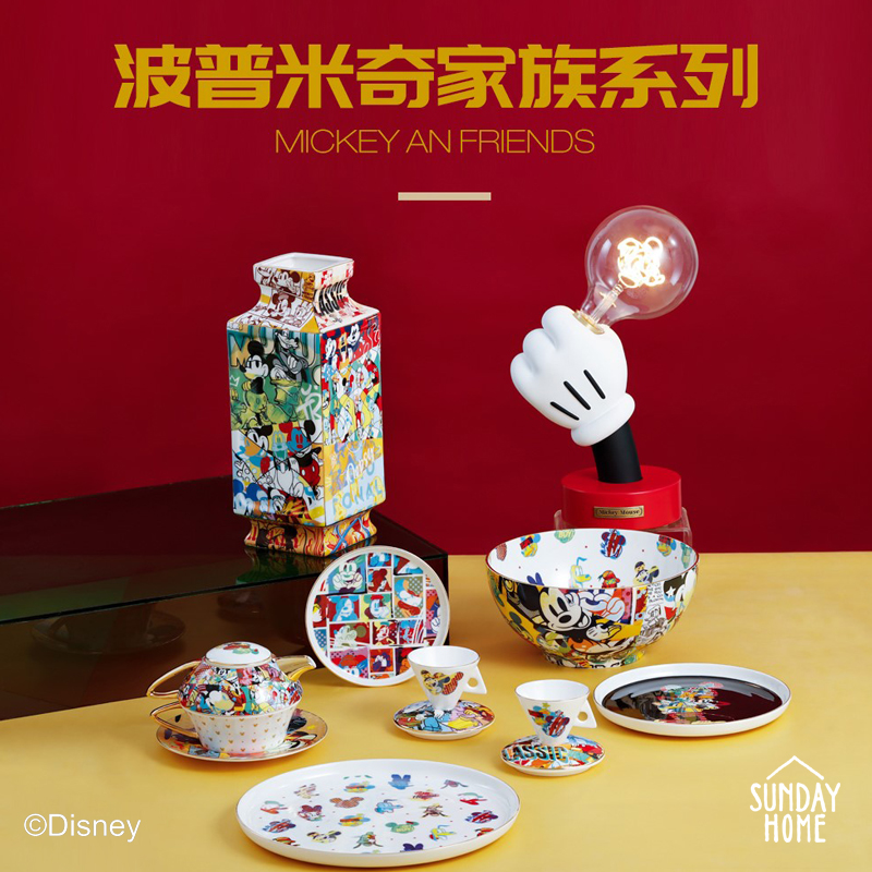 【限量-联名正品】米奇系列陶瓷