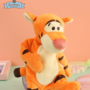 SUNDAYHOME迪士尼毛绒玩具小熊维尼跳跳虎小飞象公仔生日礼物玩偶