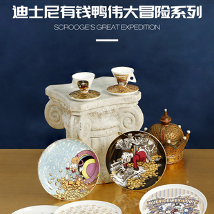 HOME SUNDAY 迪士尼联名有钱鸭伟大冒险系列陶瓷餐具骨瓷碗碟送礼