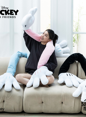 SUNDAY HOME 手抱枕睡觉迪士尼米奇办公室懒人午睡靠垫腰枕长条枕