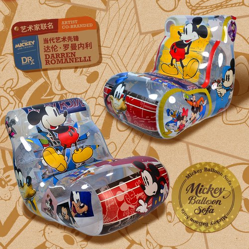 SUNDAYHOME 轻奢迪士尼复古米奇充气沙发 原创设计 潮流家居摆件