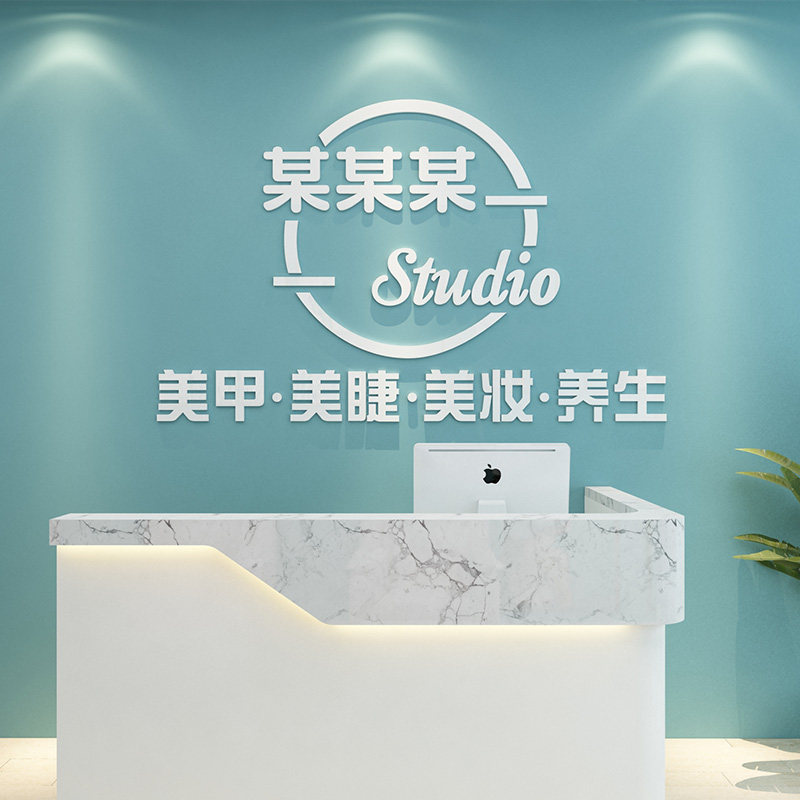 背景墙装饰亚克力3d立体墙贴