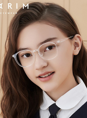 派丽蒙儿童 眼镜框学生眼镜架超轻TR90配离焦点镜片53007