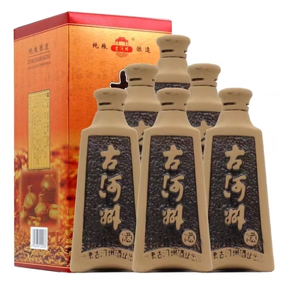 甘肃古河州特曲42°浓香型粮食酒