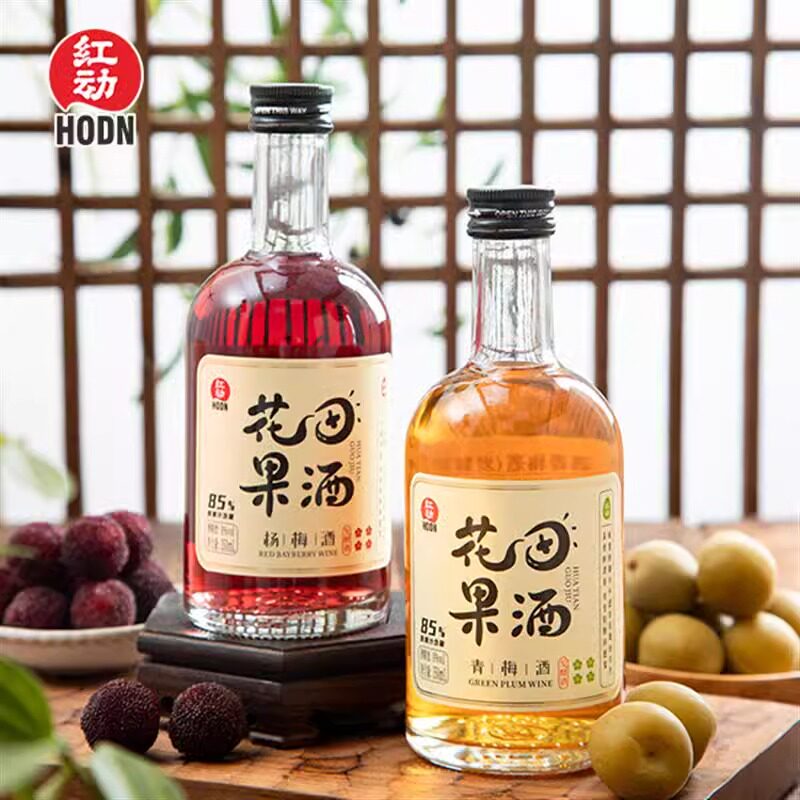 红动花田系列果酒青梅酒低度微醺少女果酒女士甜酒纯果发酵杨梅酒