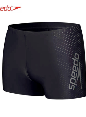 speedo泳裤平角男款比赛竞技游泳裤训练抗氯短裤专业游泳裤