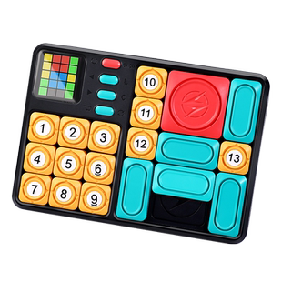 数字华容道滑动拼图磁力数学积木电子超级数独儿童益智玩具小学生