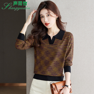 声雨竹女装折扣针织衫2026春秋新款上衣品牌中年羊毛娃娃领打底衫