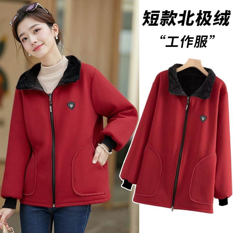 时尚加绒加厚罩衣女外穿立领无帽长袖围裙防脏车间上班工作服外套