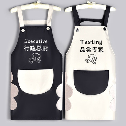 2022新款可擦手围裙家用厨房专用防水防油女做饭围腰男士定制logo
