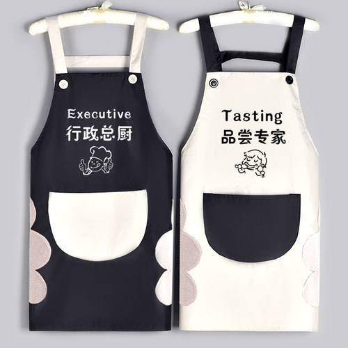 靖浩PVC韩版防水防油做饭围裙