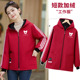 外穿冬季 短款 小个子加绒加厚罩衣女款 防脏工厂车间上班干活工作服