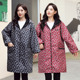 冬季 加绒加厚保暖罩衣女时尚 韩版 2022新款 长袖 围裙上班工作服外套