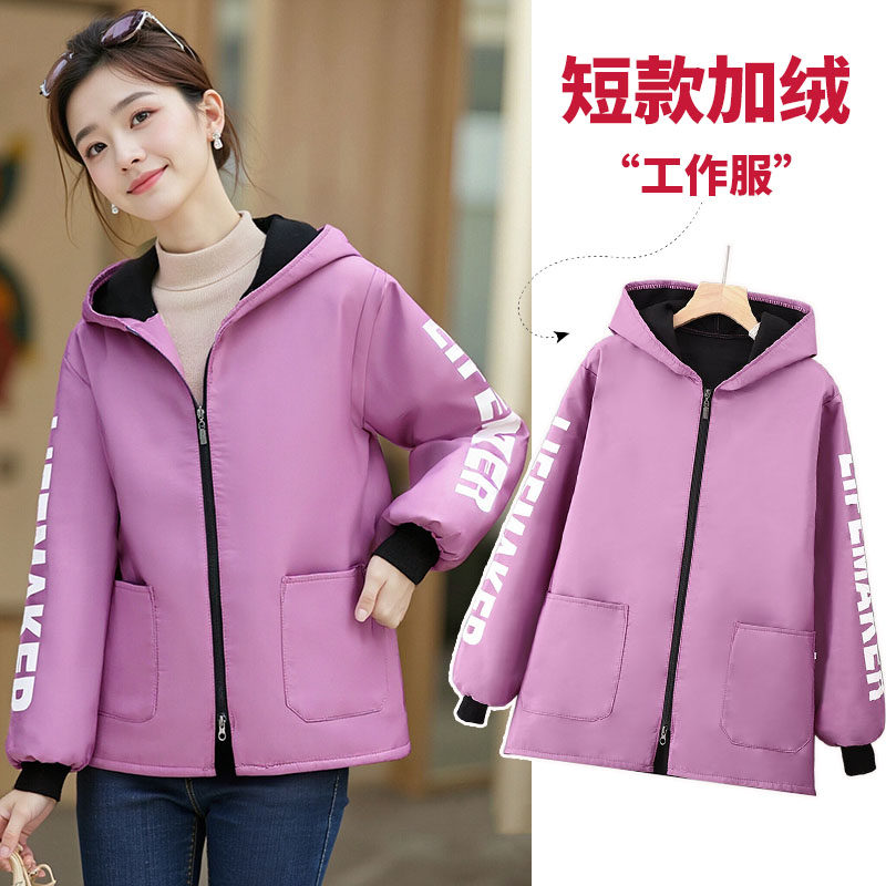 时尚短款小个子加绒加厚保暖罩衣女外穿防脏外套上班干活穿工作服,家庭/个人清洁工具,围裙,淘宝优惠券,粉丝福利购,淘宝优惠卷