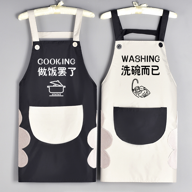 靖浩PVC韩版防水防油做饭围裙