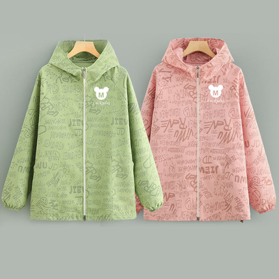 春秋罩衣女上班干活外穿工作服