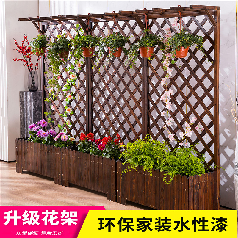 新款品木栅栏花盆围栏攀爬花架q防腐阳台户外花箱实木爬藤架网格
