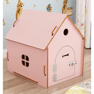 通用狗屋猫窝室外防水狗笼猫笼小型犬加厚款 可拆洗狗窝四季 狗房子