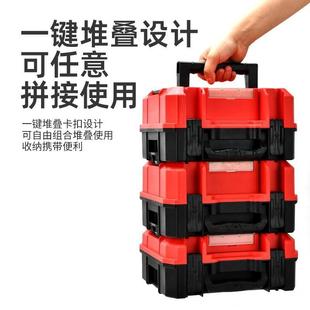 车载家用电工维修小收纳盒 多功能塑料五金工具箱大全工具盒手提式