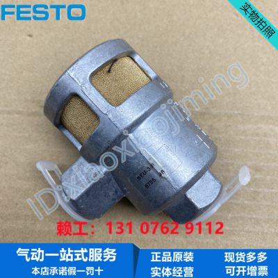 FEST0费斯托排气阀SEU-1/8-1/4-3/8-1/2 4616 6753 6755 6822正品