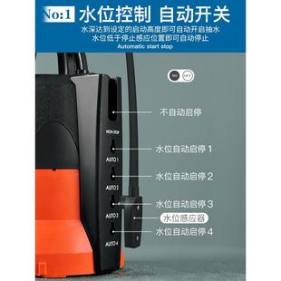 低水位自动抽潜水泵积地下室吸水浅吸清水泵地面水泵家用排水泵底