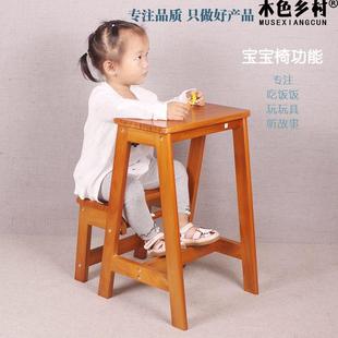 凳 特价 包邮 实木家用梯子两步折叠梯凳 两用登高凳蹬梯二步梯换鞋