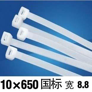 亚泰出品 国标尼龙扎带 扎带 自锁尼龙 国标扎带 10*650 100条/包