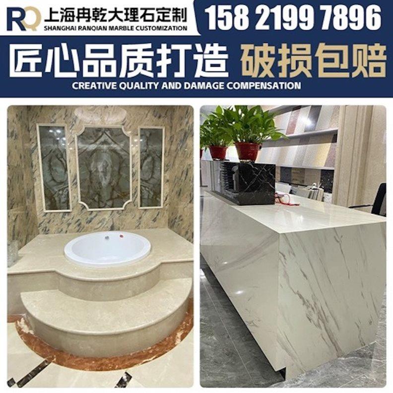 上海11年老店窗台飘窗大理石台面全屋订制门套窗套吧台楼梯背景墙