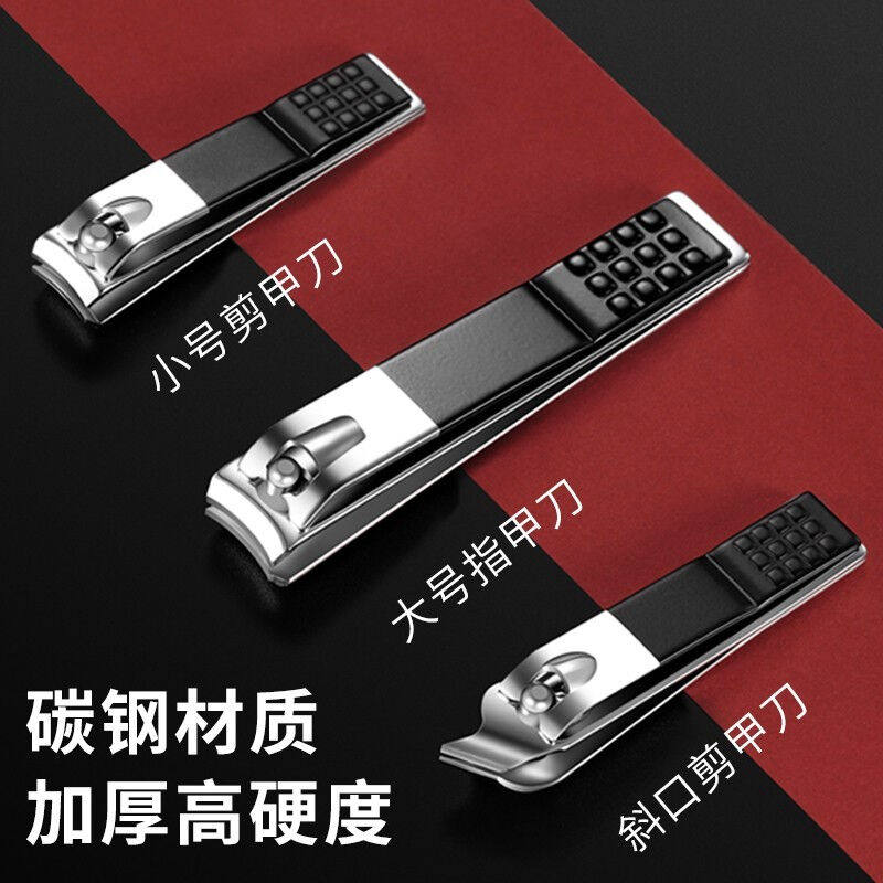 卡洛特指甲刀套装修脚刀钳指甲剪粉刺针挖耳勺采耳眉毛剪鼻毛剪去怎么看?