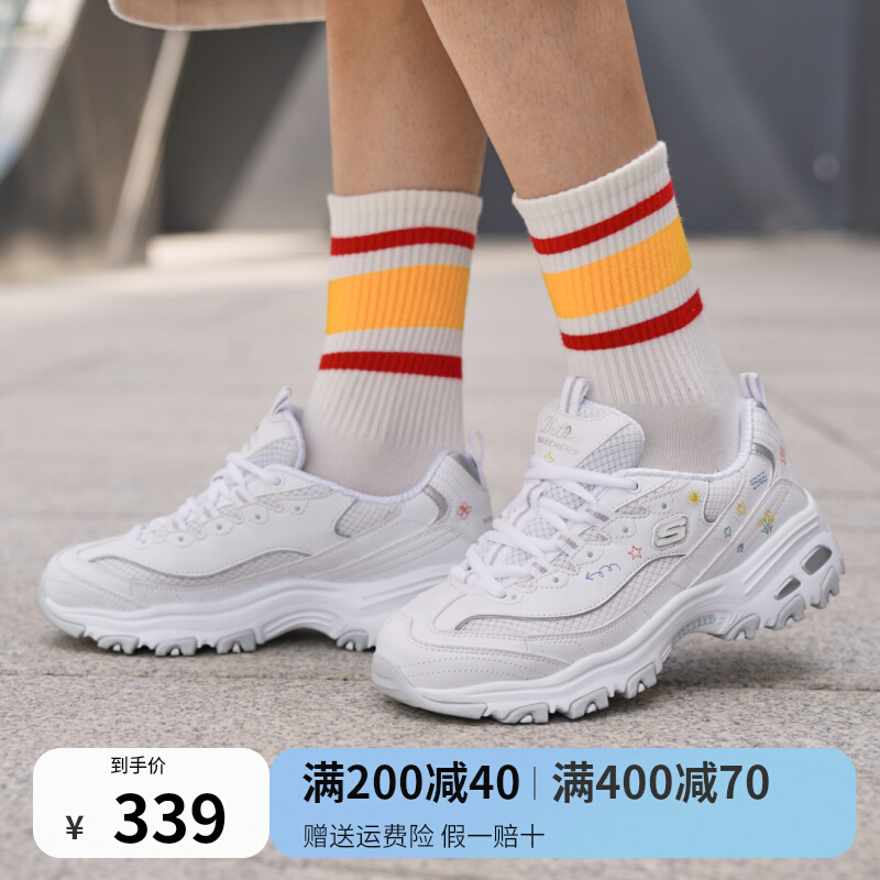 Skechers斯凯奇女鞋春夏季款花心熊刺绣老爹鞋厚底熊猫鞋896155